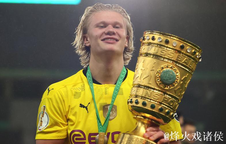 德杯-哈兰德联手17岁天才创进球纪录 多特2-3惜败不来梅