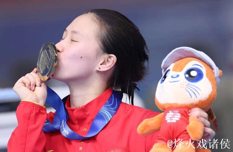 陈芋汐世锦赛再夺冠：“从零出发”成就第四金