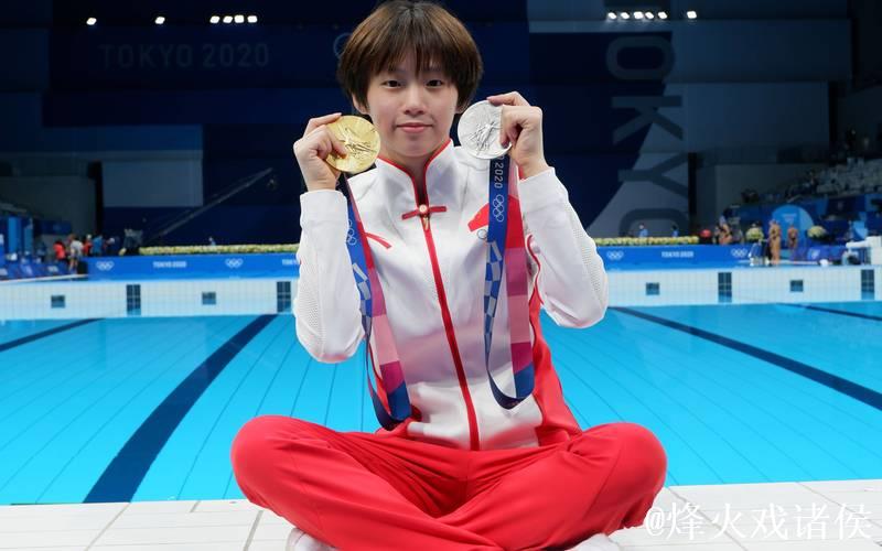 陈芋汐世锦赛再夺冠：“从零出发”成就第四金