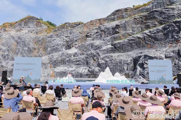 浙江金华迎来中国国际露营大会 浙江金华迎来中国国际露营大会