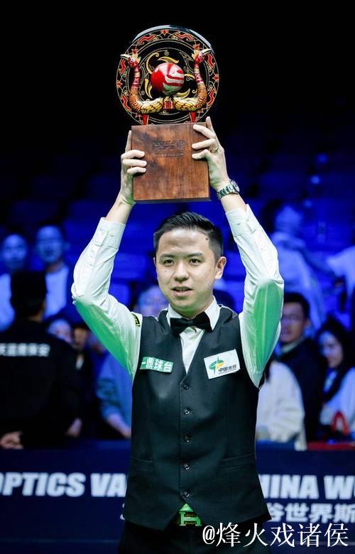 斯诺克武汉公开赛:肖国栋以5-2击败塞尔特挺进八强 斯诺克武汉公开赛:肖国栋以5-2击败塞尔特挺进八强